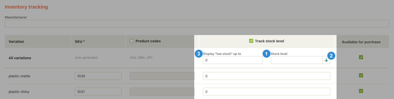 Track_stock_level_variation_screenshot_with_bigger_numbers__2_.png